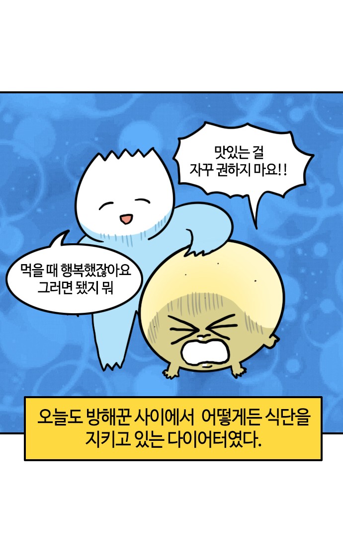 19 페이지
