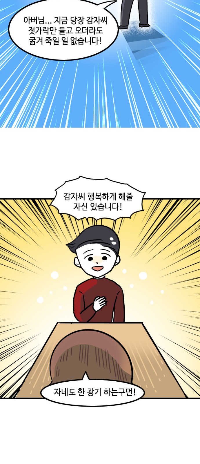 15 페이지