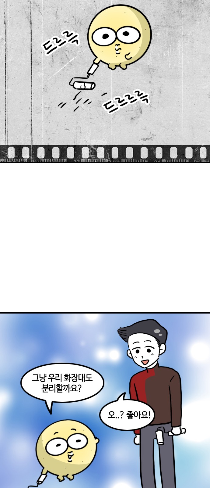 17 페이지