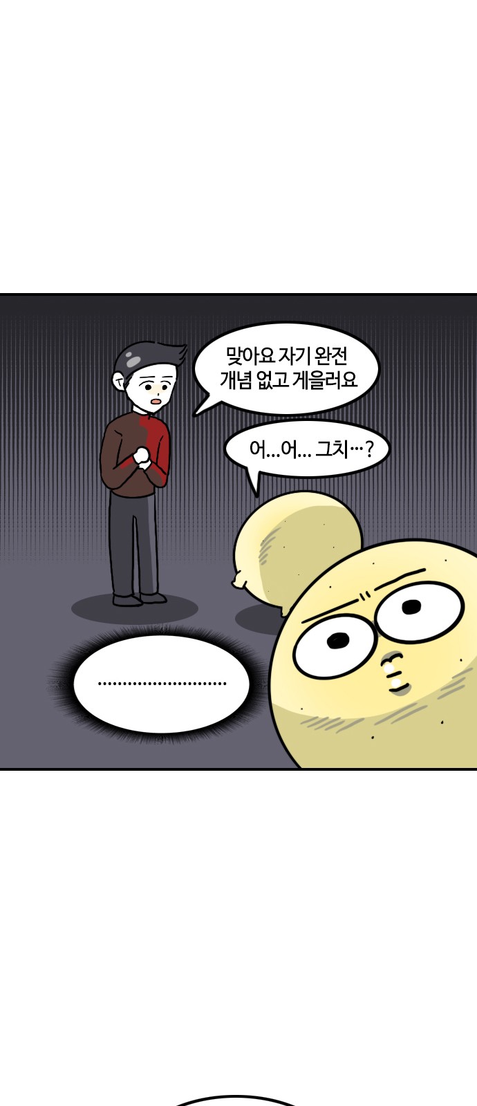 10 페이지
