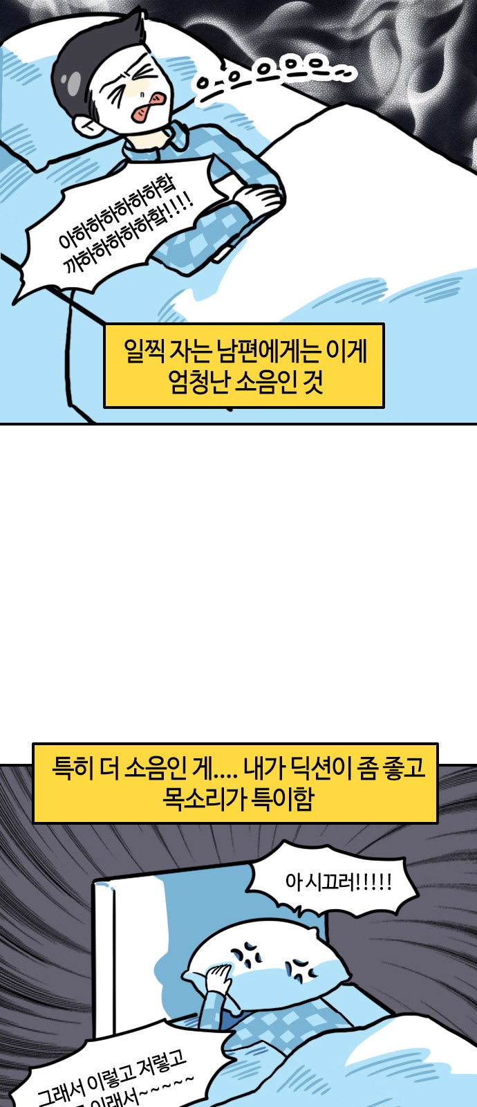 14 페이지