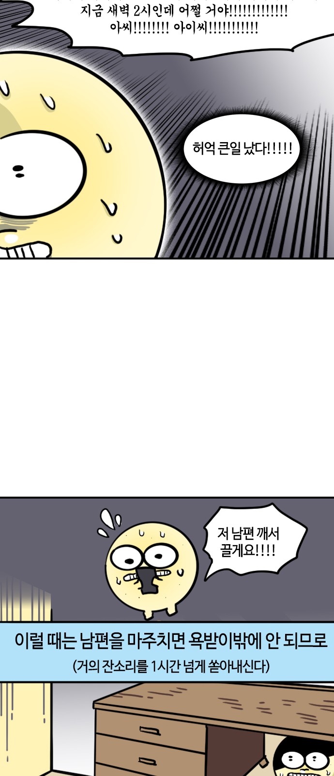 17 페이지