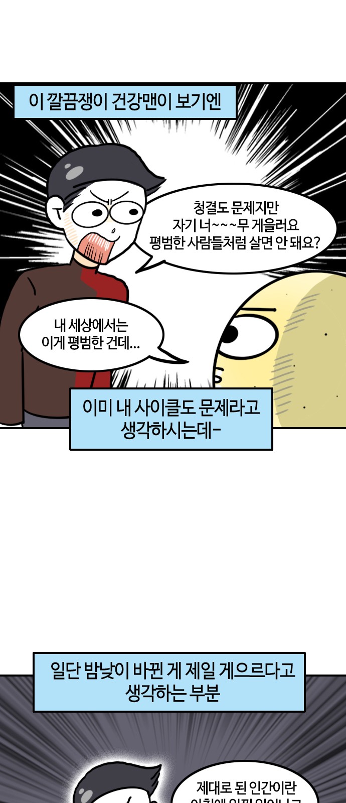 5 페이지