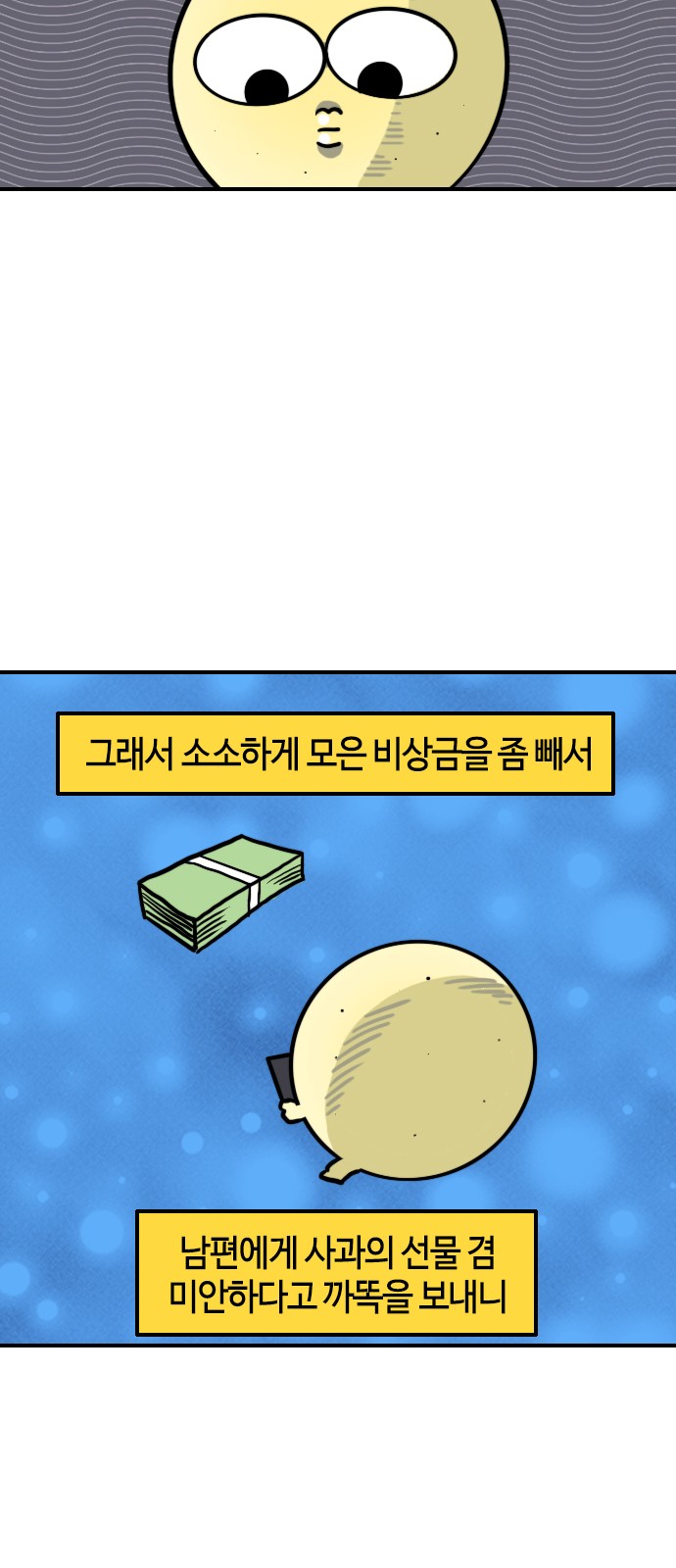 15 페이지