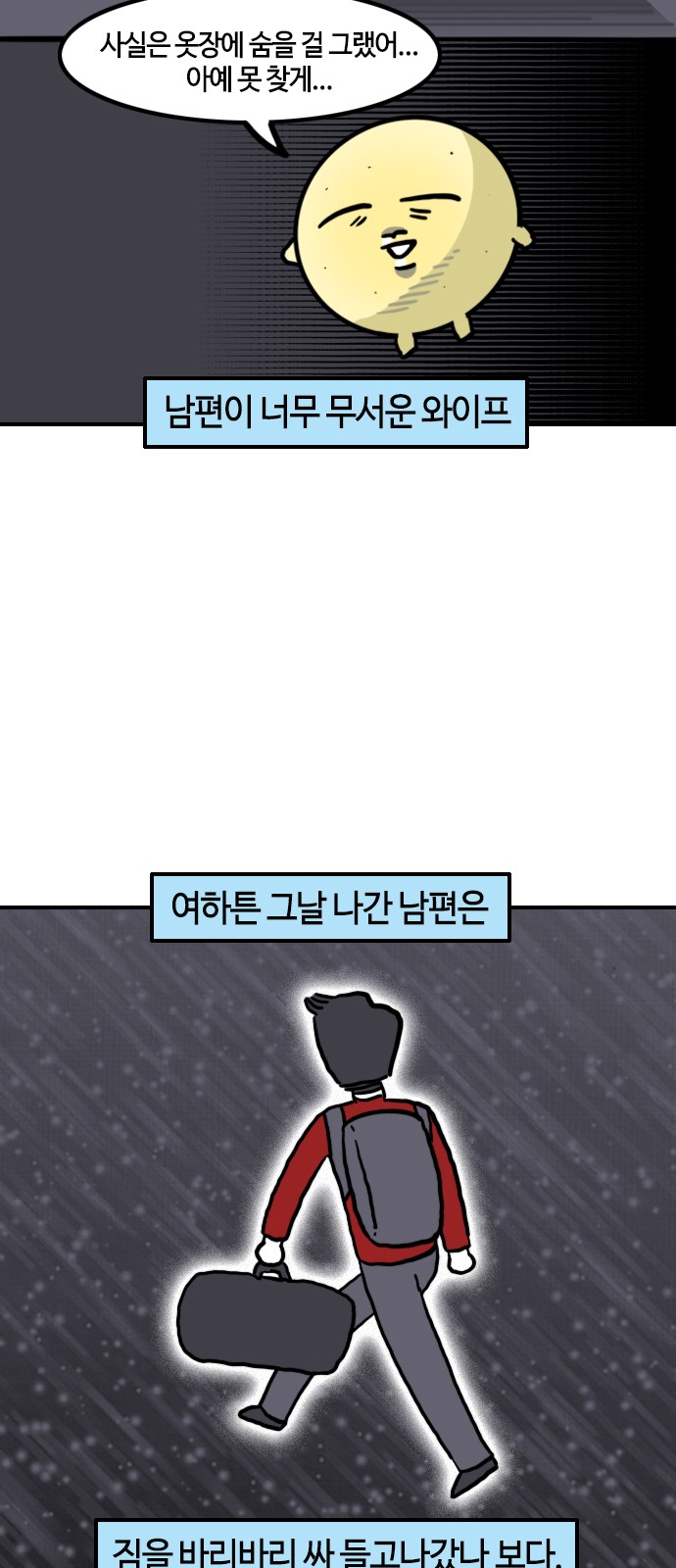 6 페이지