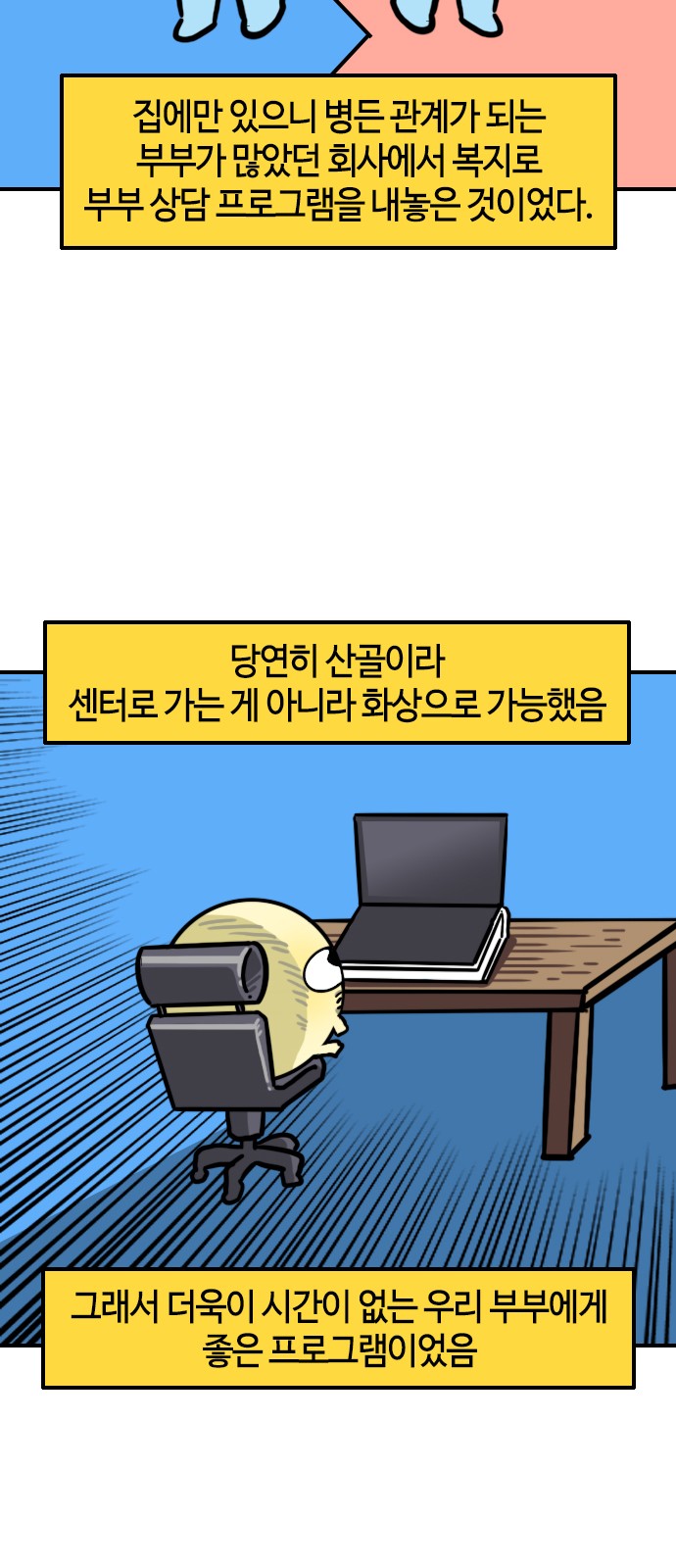 15 페이지