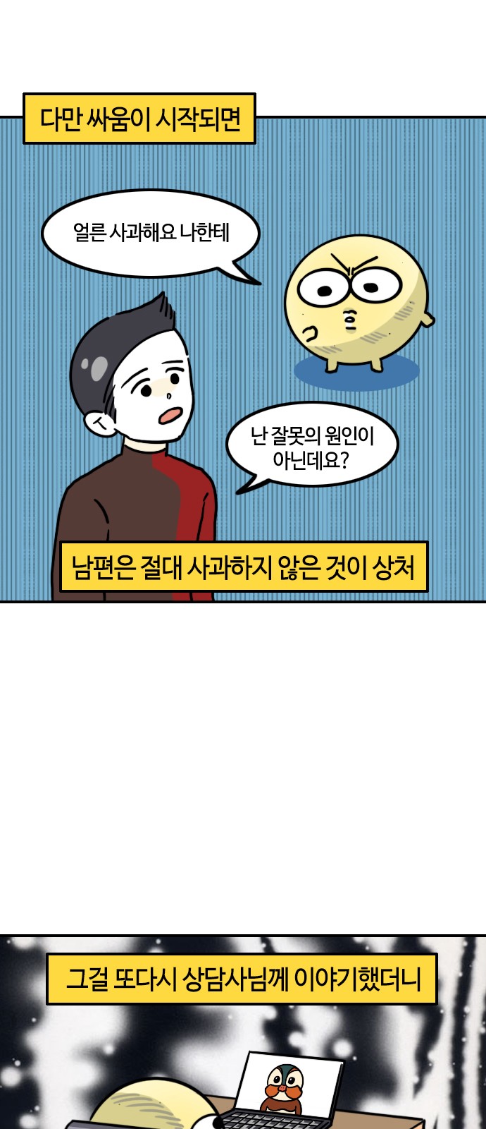 5 페이지