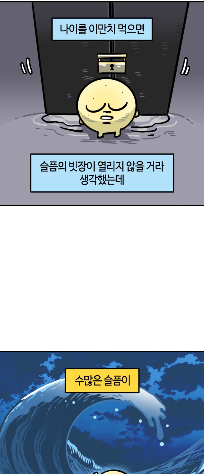 11 페이지