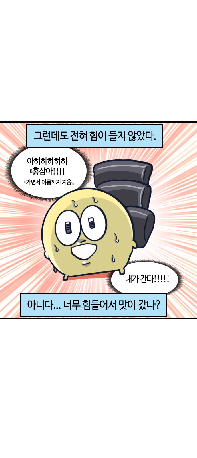 10 페이지