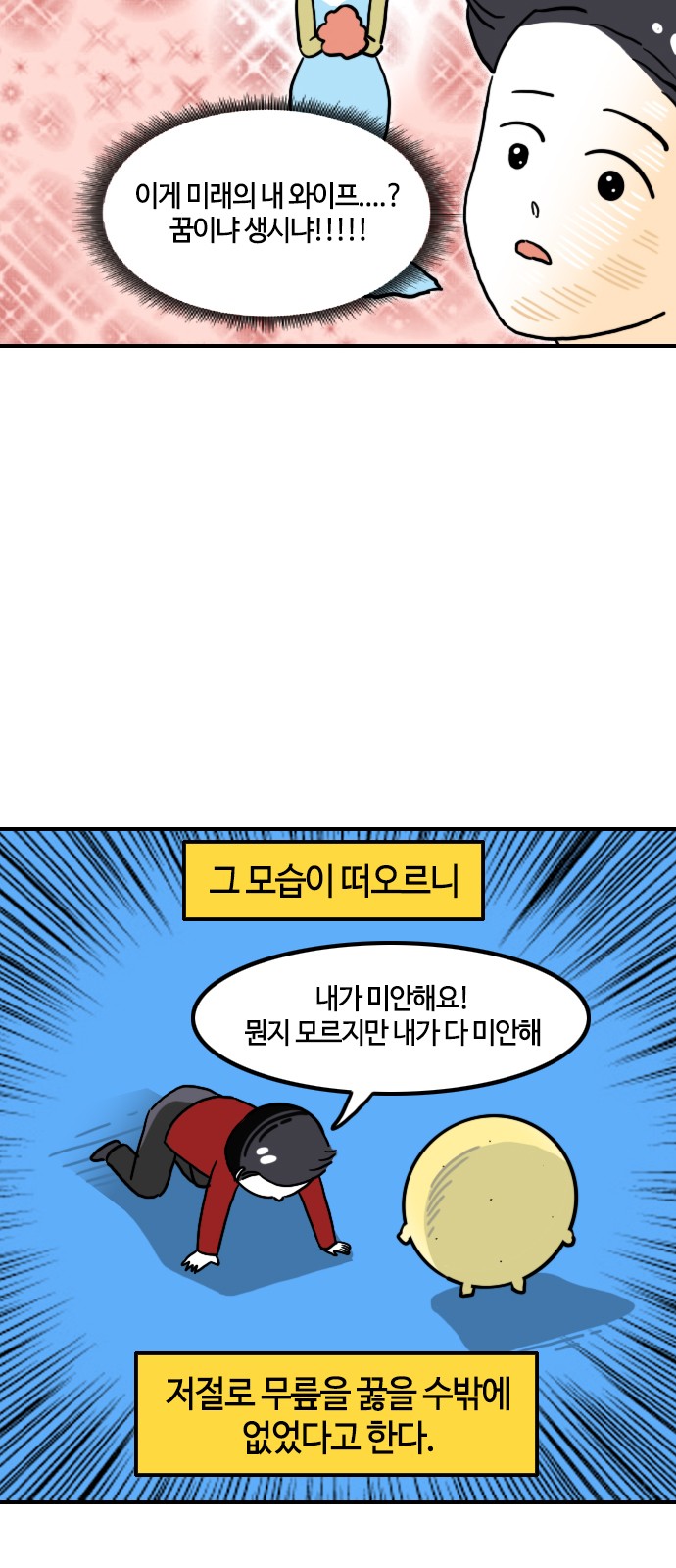 9 페이지