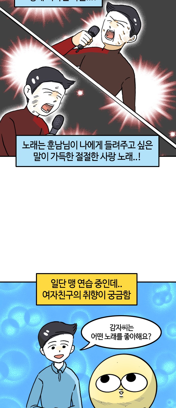 14 페이지