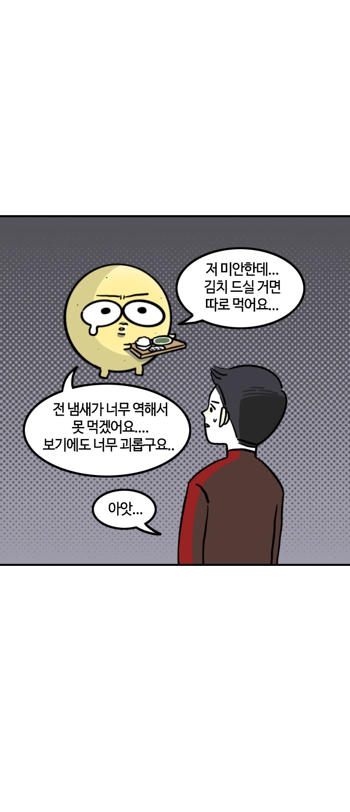 10 페이지