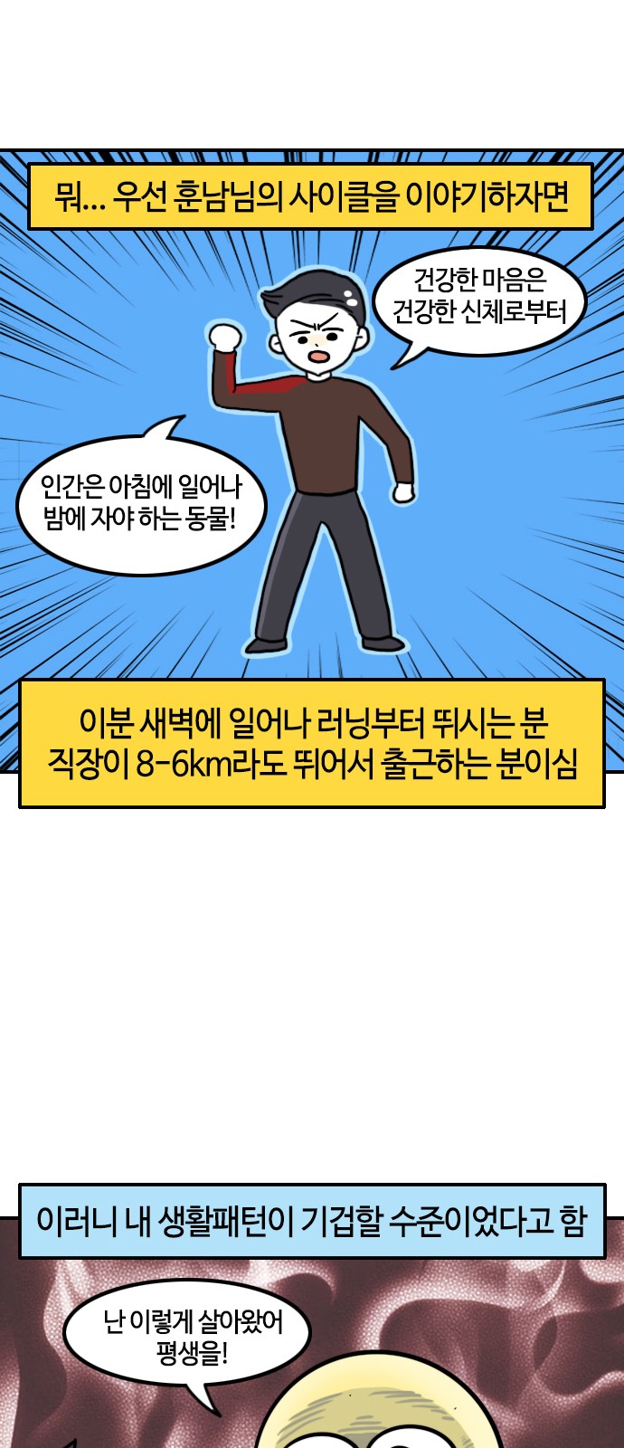 5 페이지