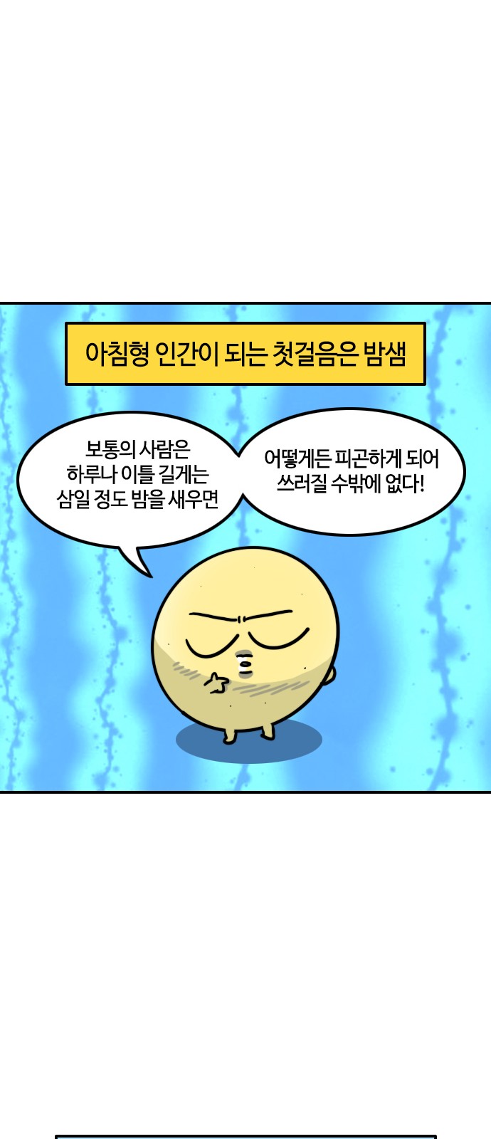 10 페이지