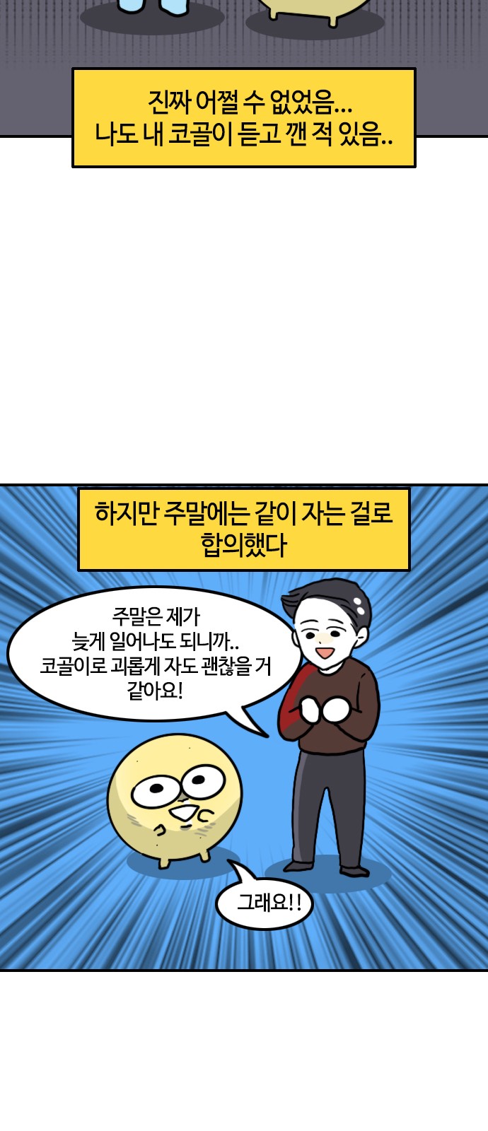 15 페이지