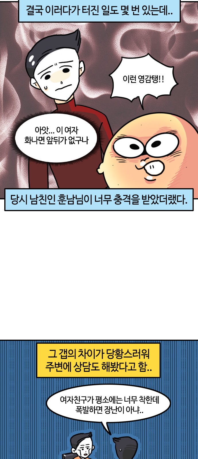 11 페이지