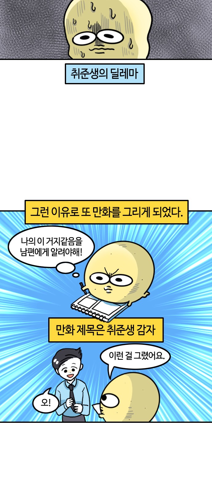 15 페이지