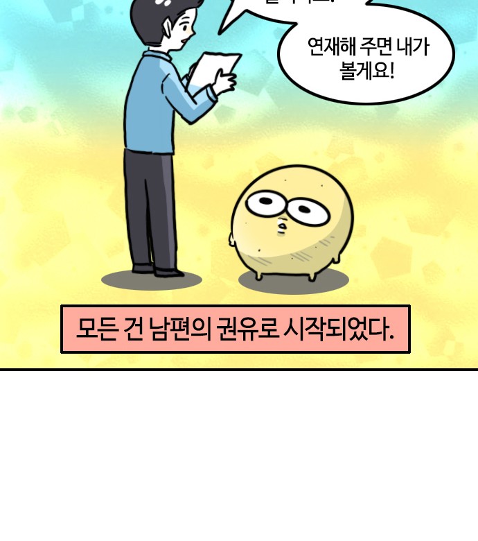 17 페이지