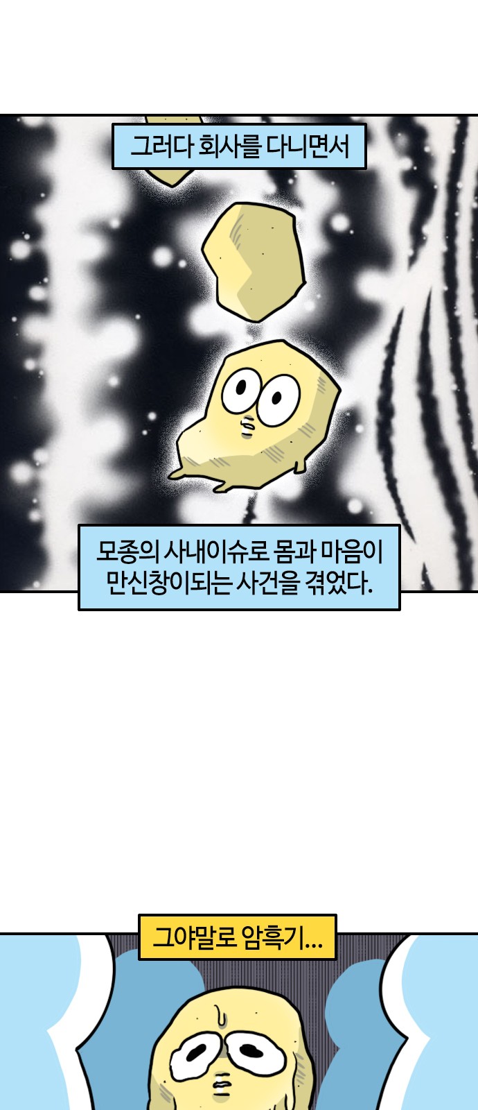 5 페이지