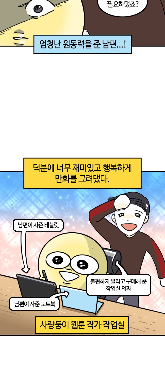 15 페이지