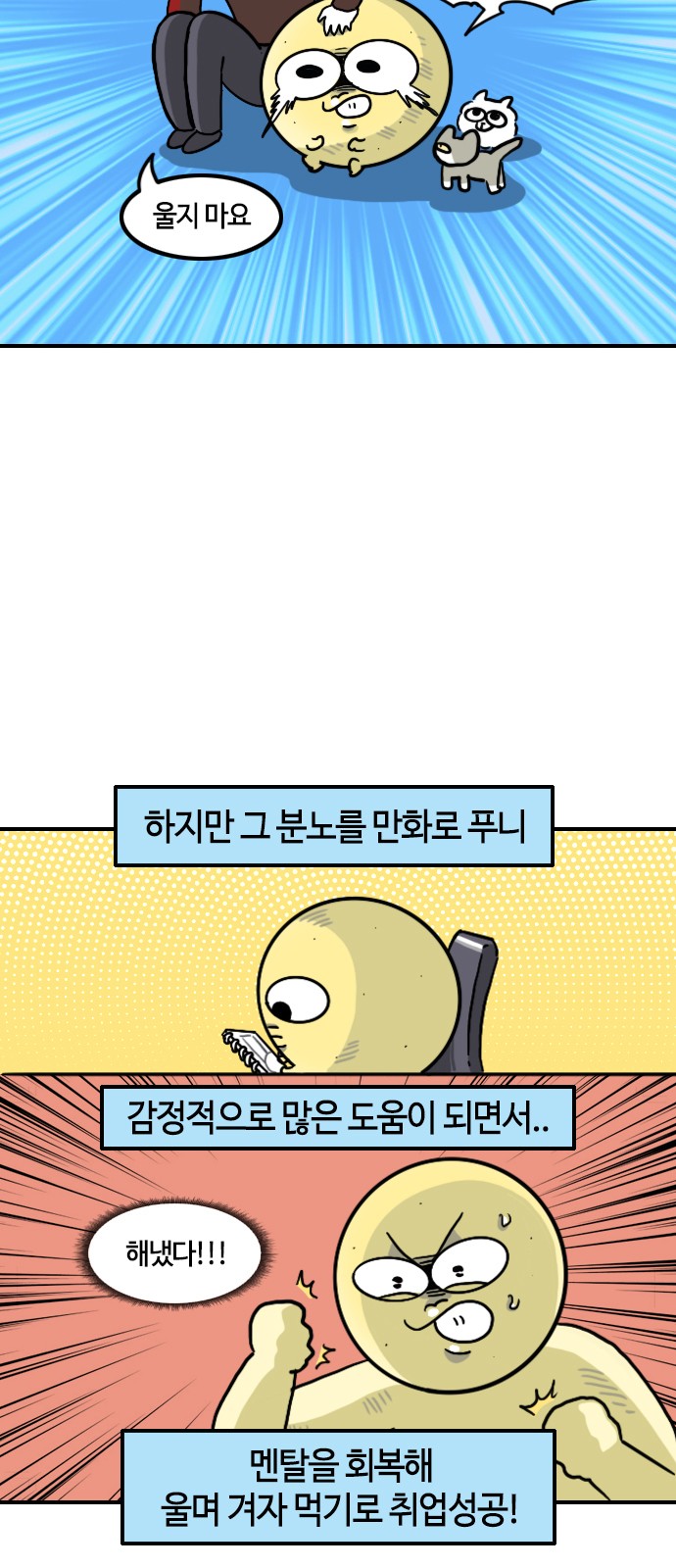 9 페이지