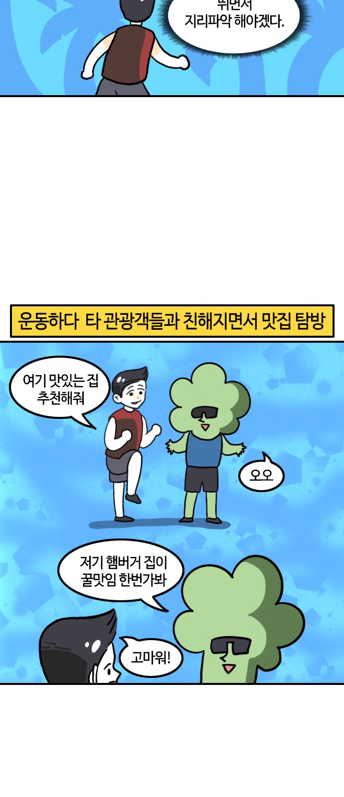 15 페이지