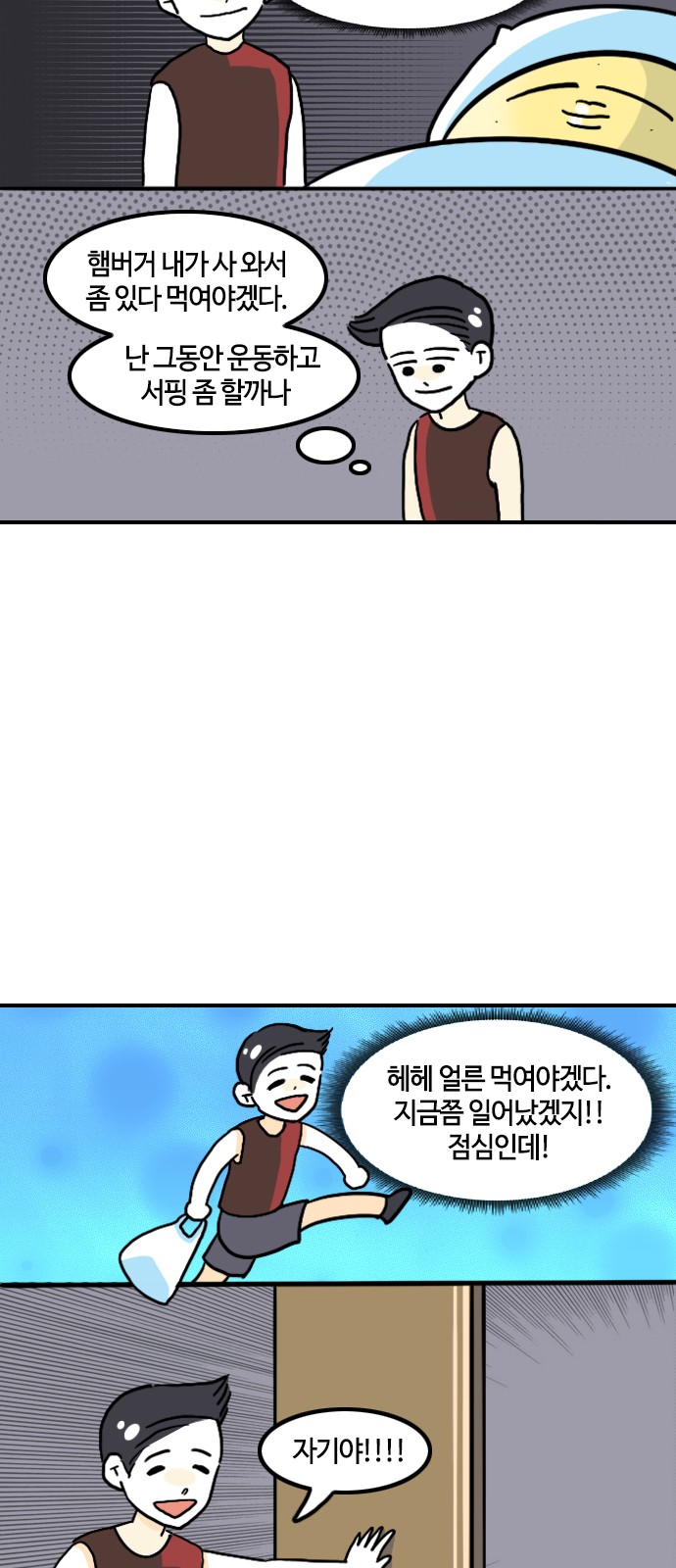 17 페이지