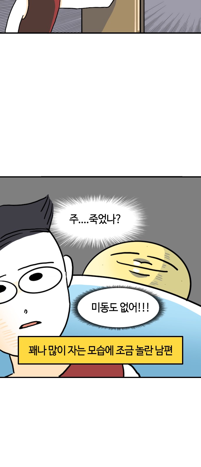 18 페이지