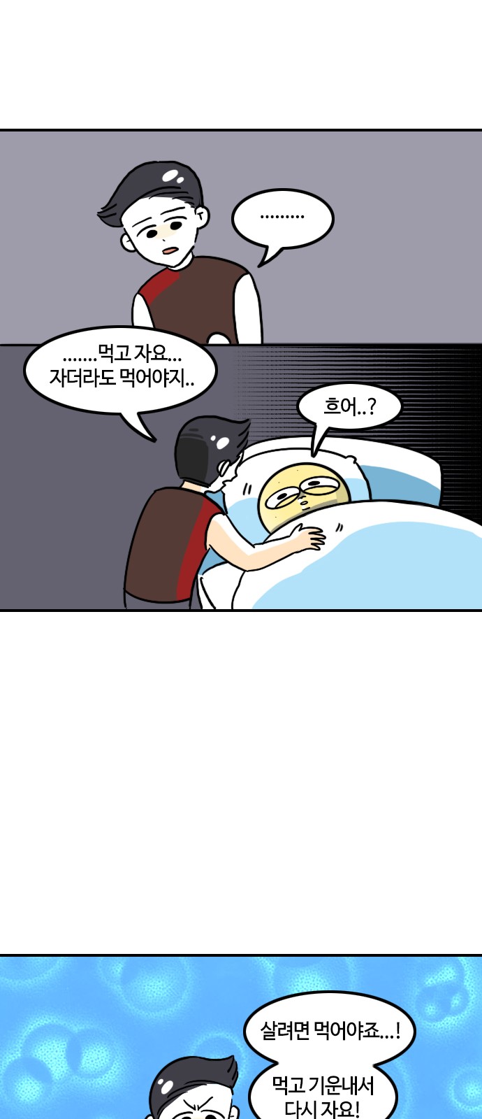 19 페이지