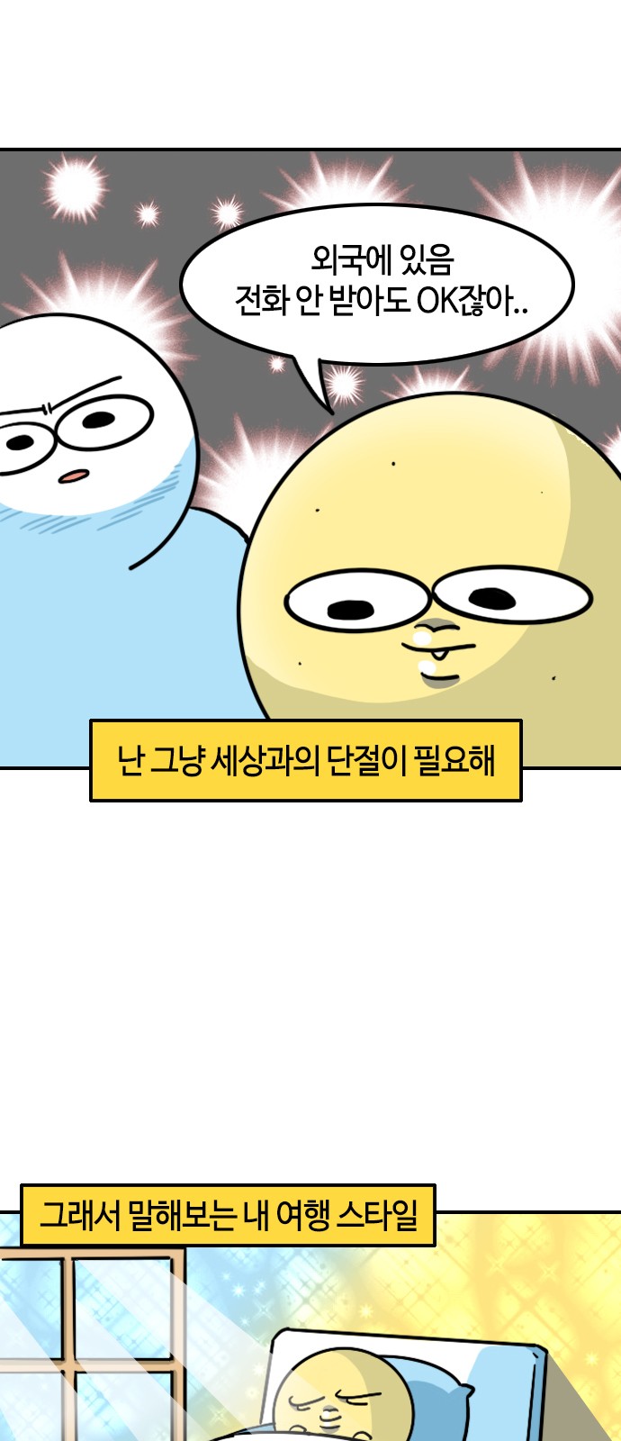 5 페이지