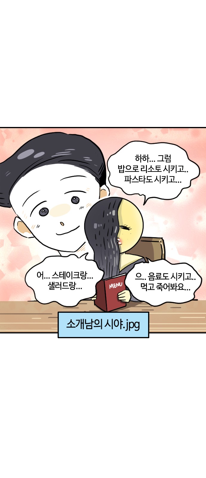 10 페이지