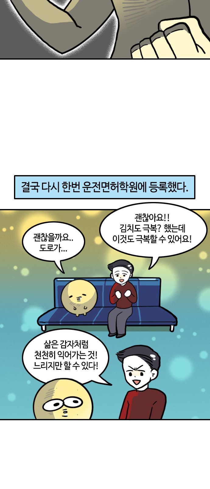 15 페이지
