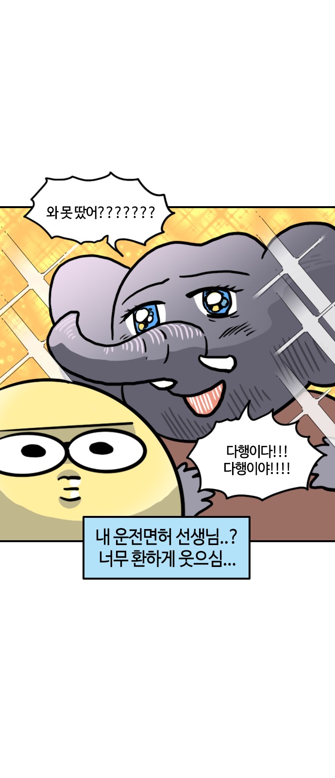 10 페이지