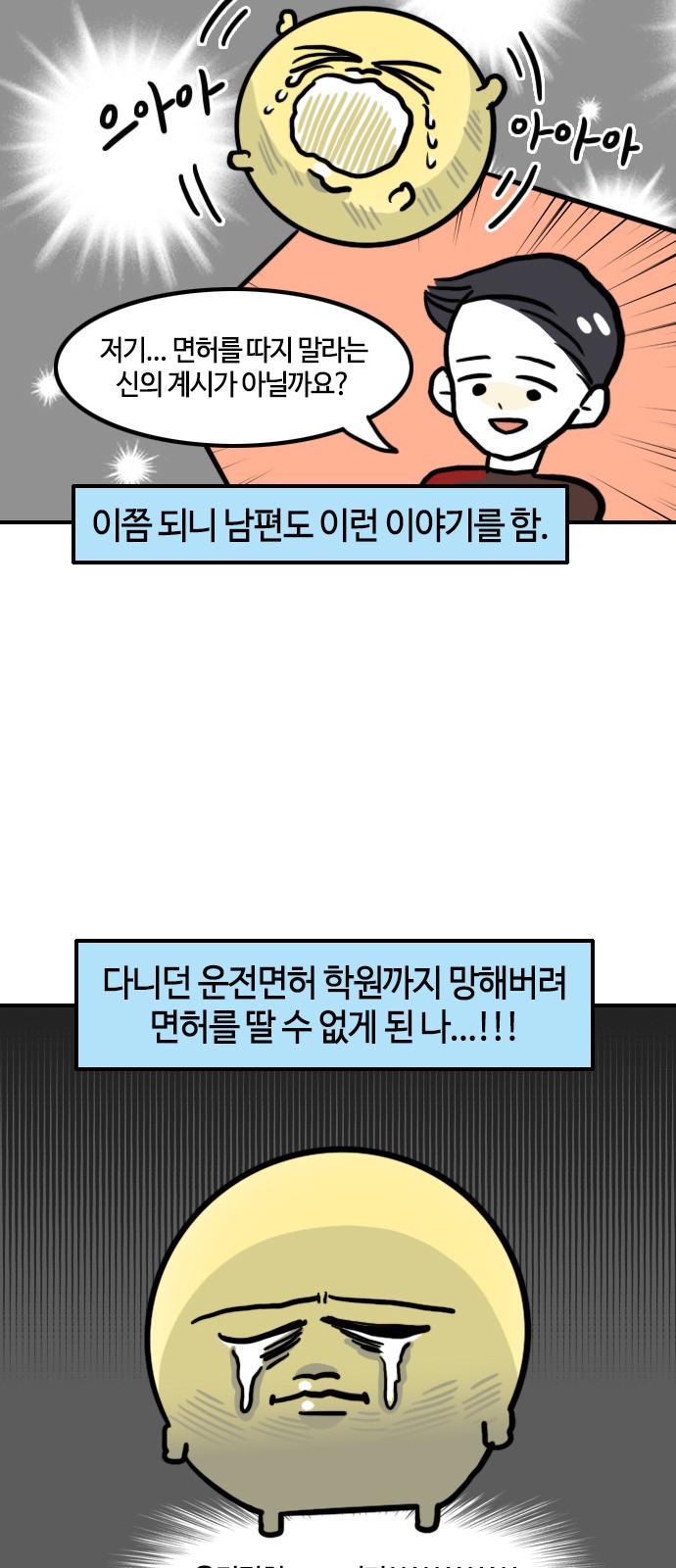 17 페이지