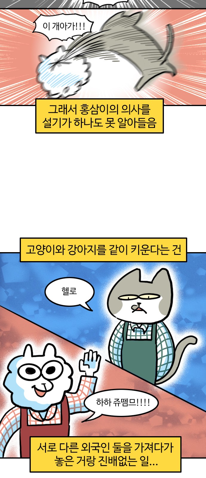 9 페이지