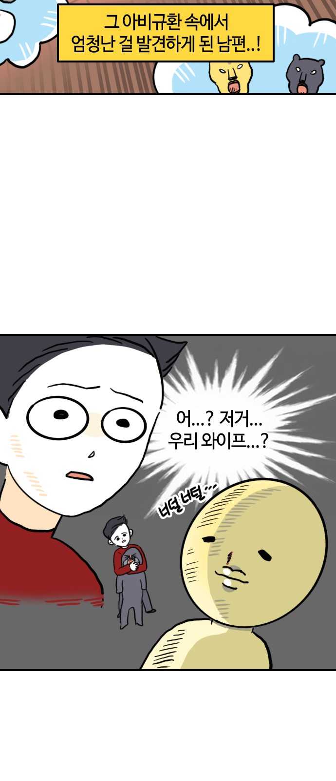 15 페이지
