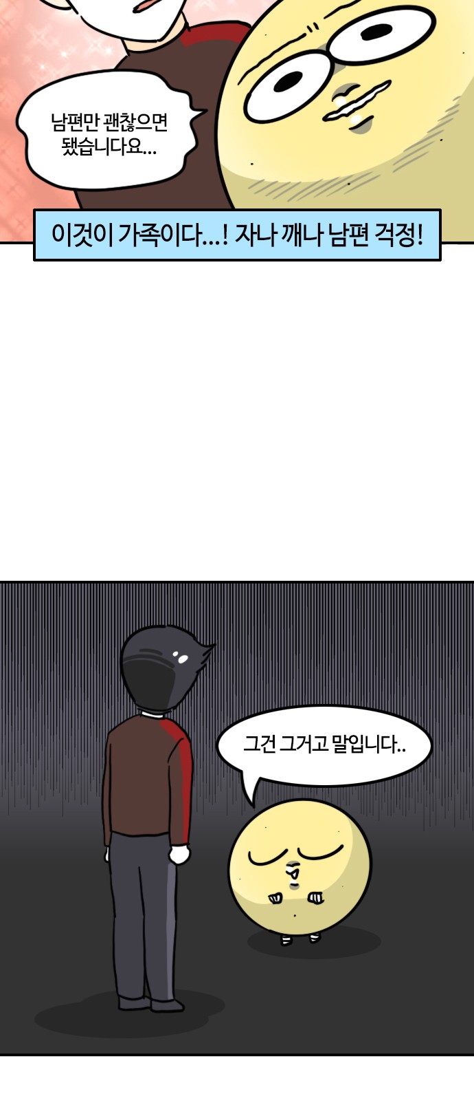 9 페이지