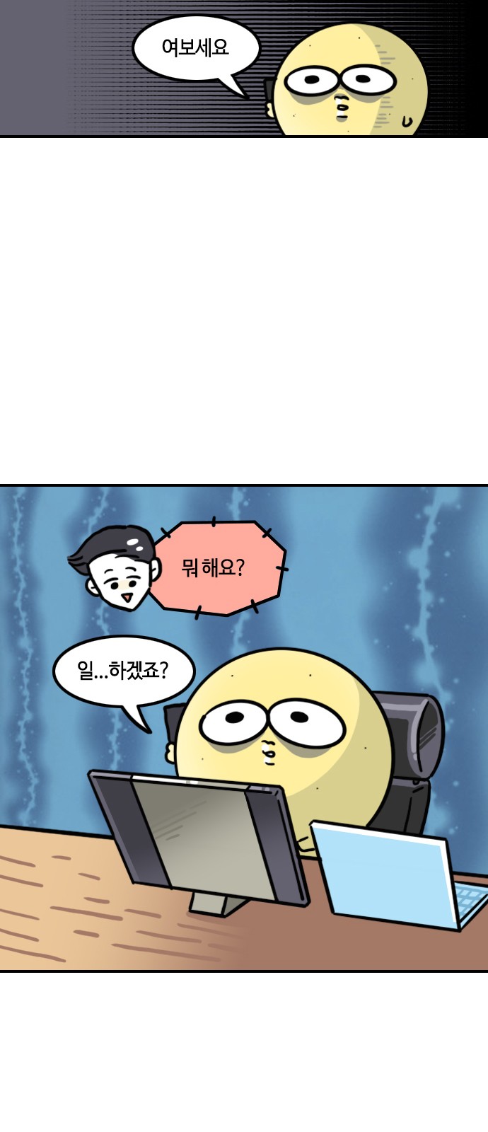 15 페이지