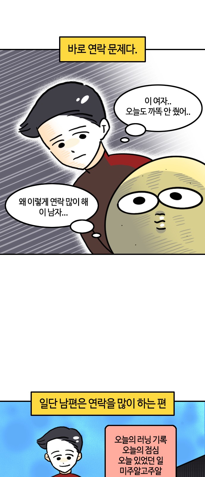 5 페이지
