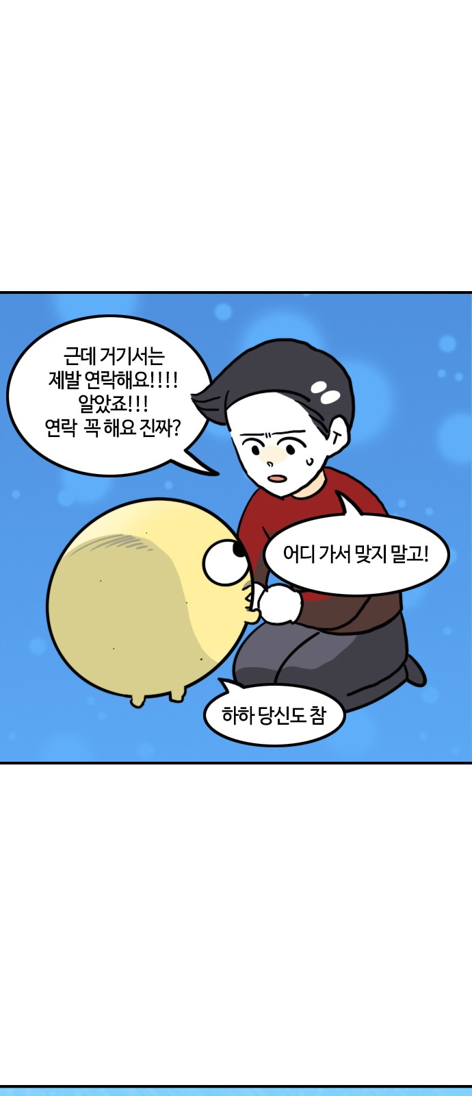 10 페이지