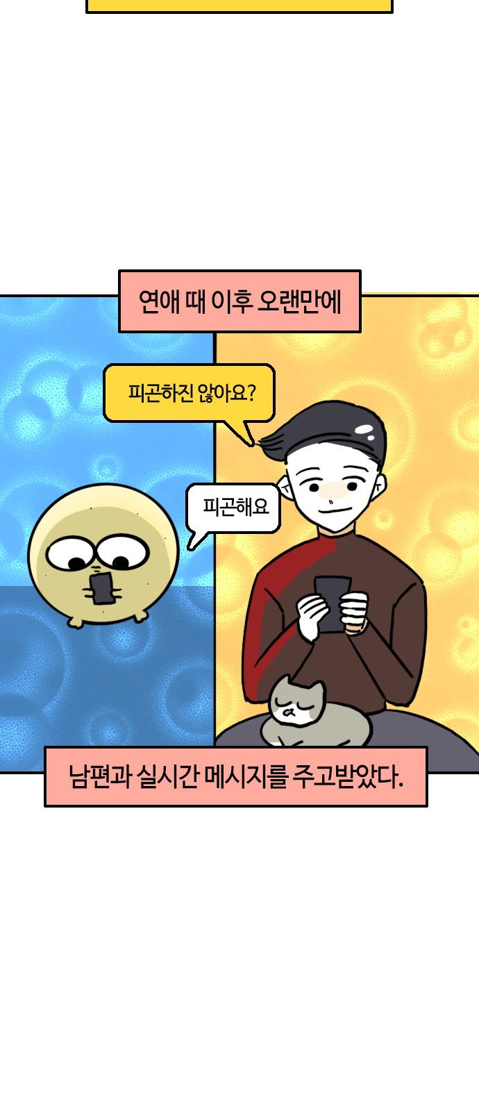 10 페이지