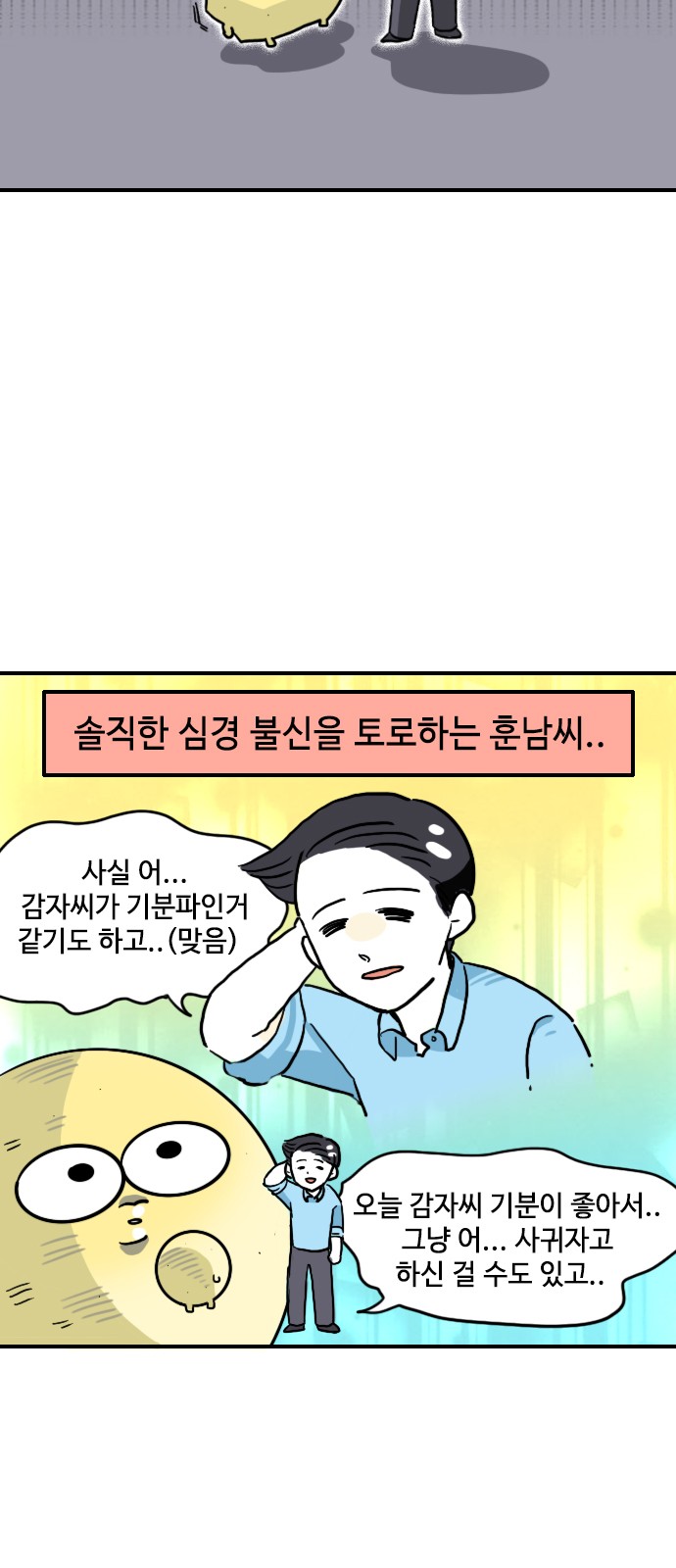 15 페이지