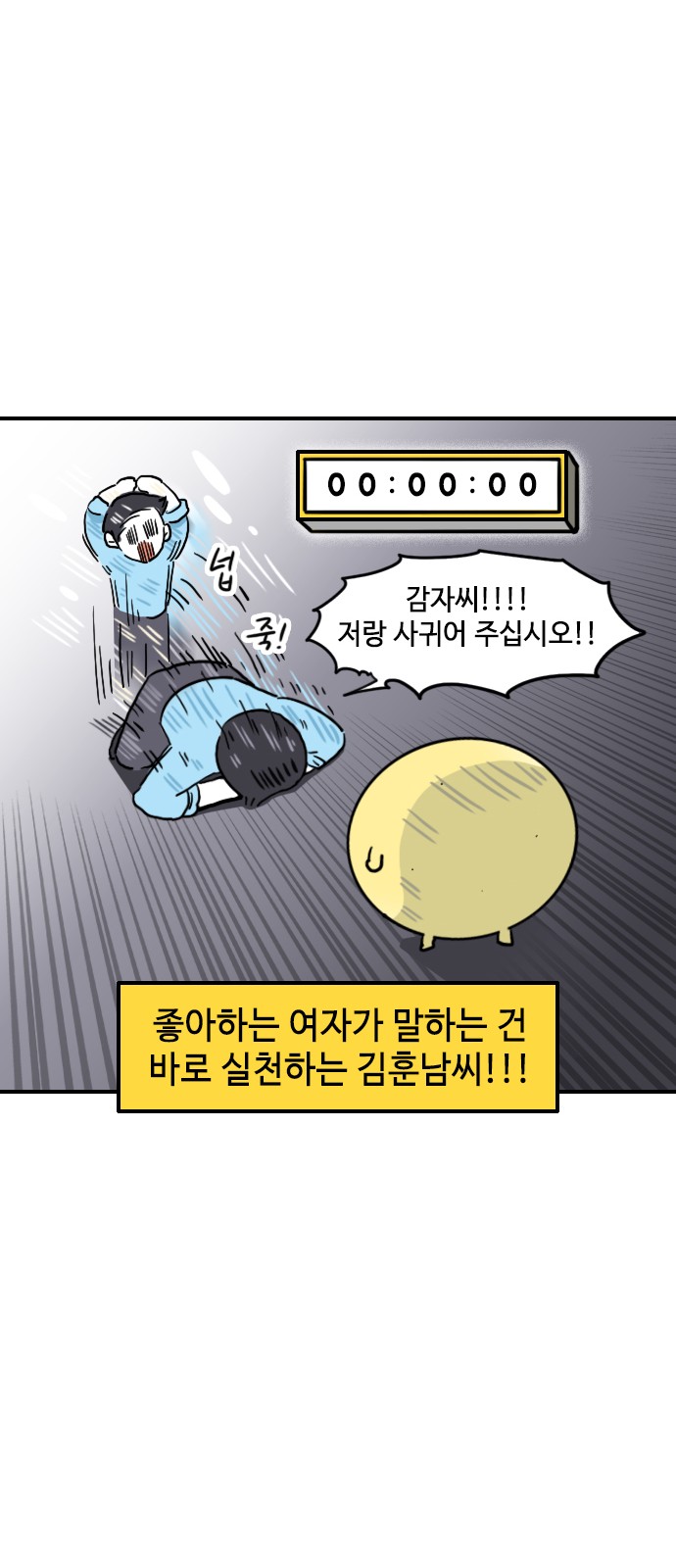 10 페이지