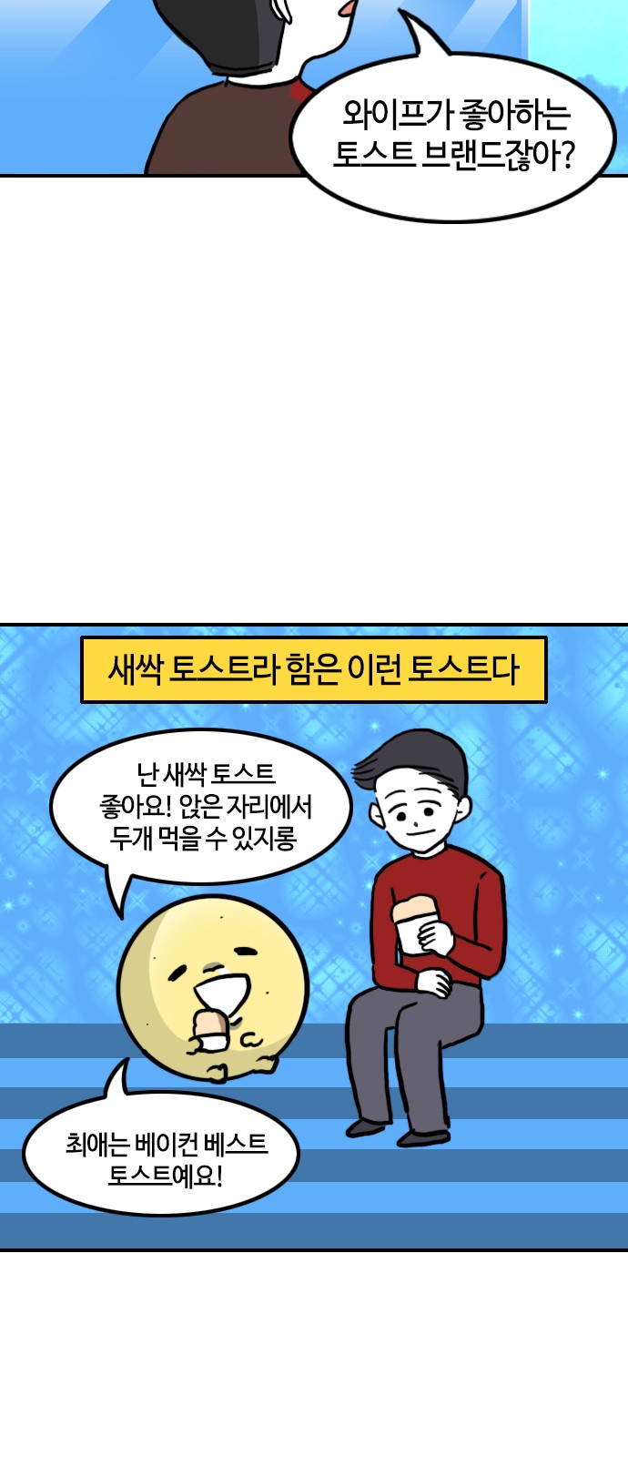 15 페이지