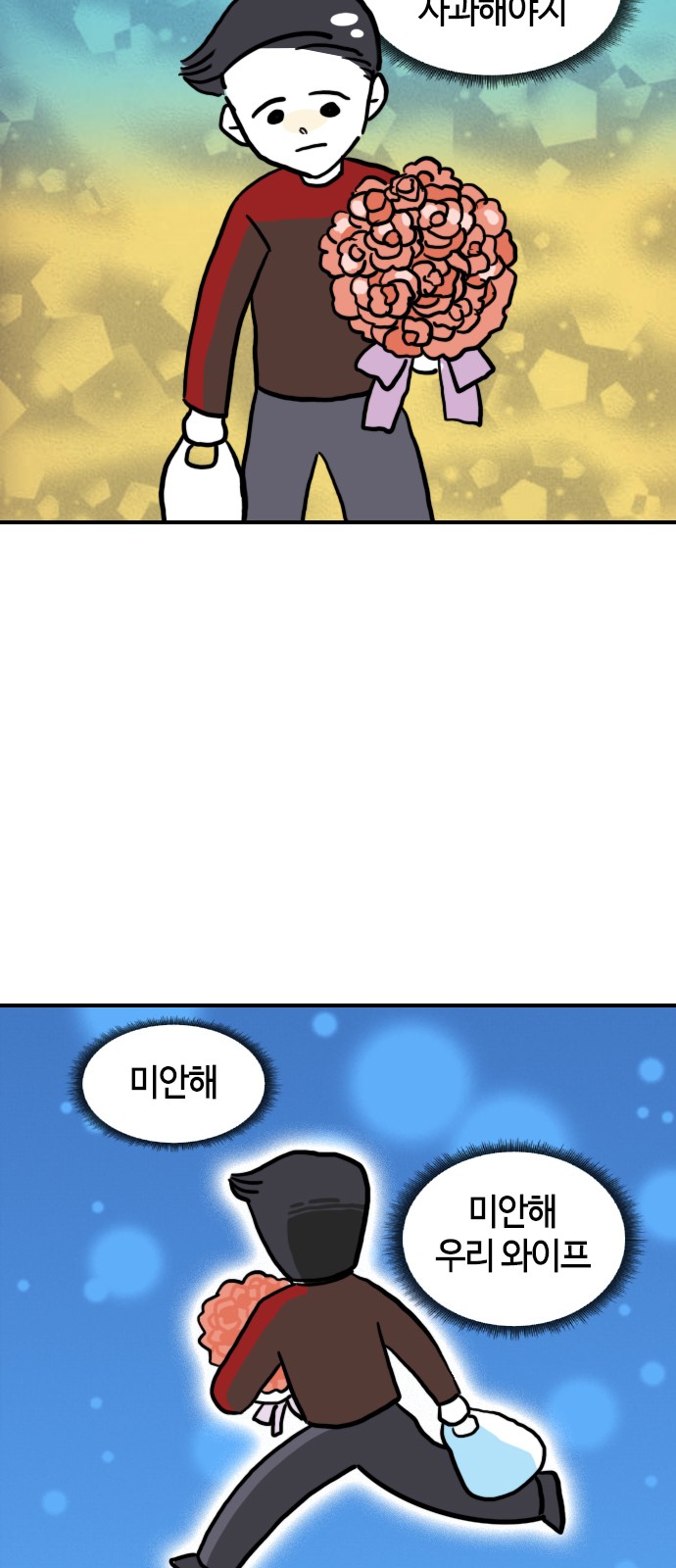 17 페이지
