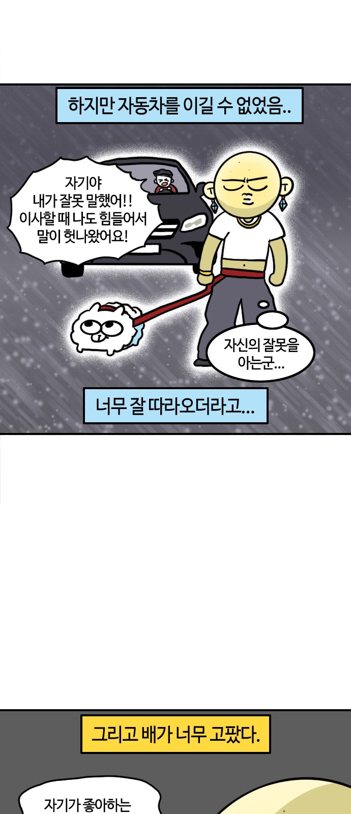 5 페이지