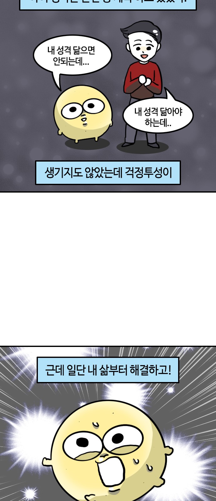 14 페이지
