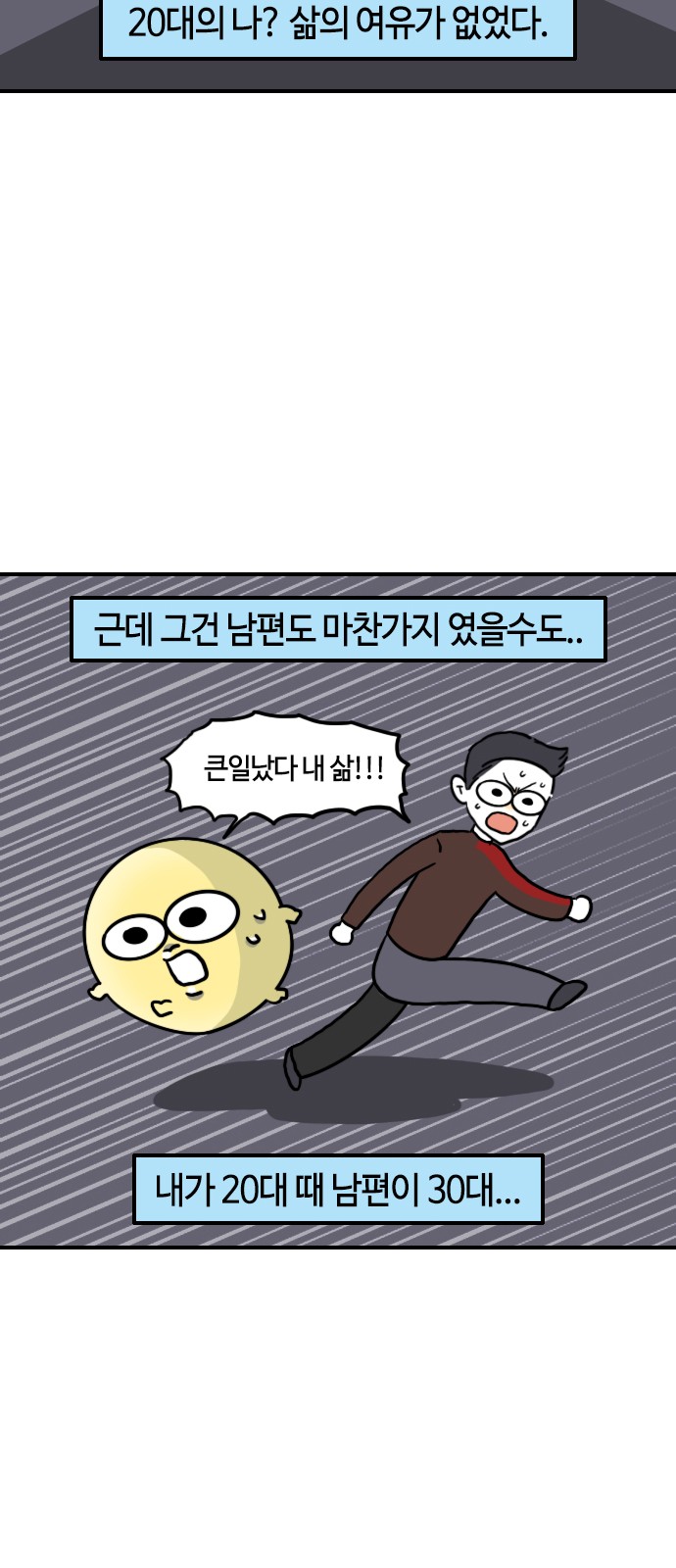 4 페이지