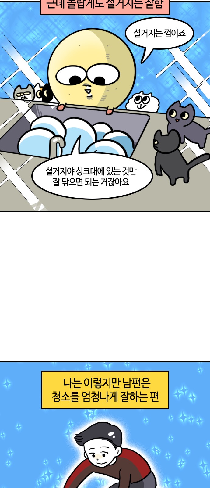 11 페이지