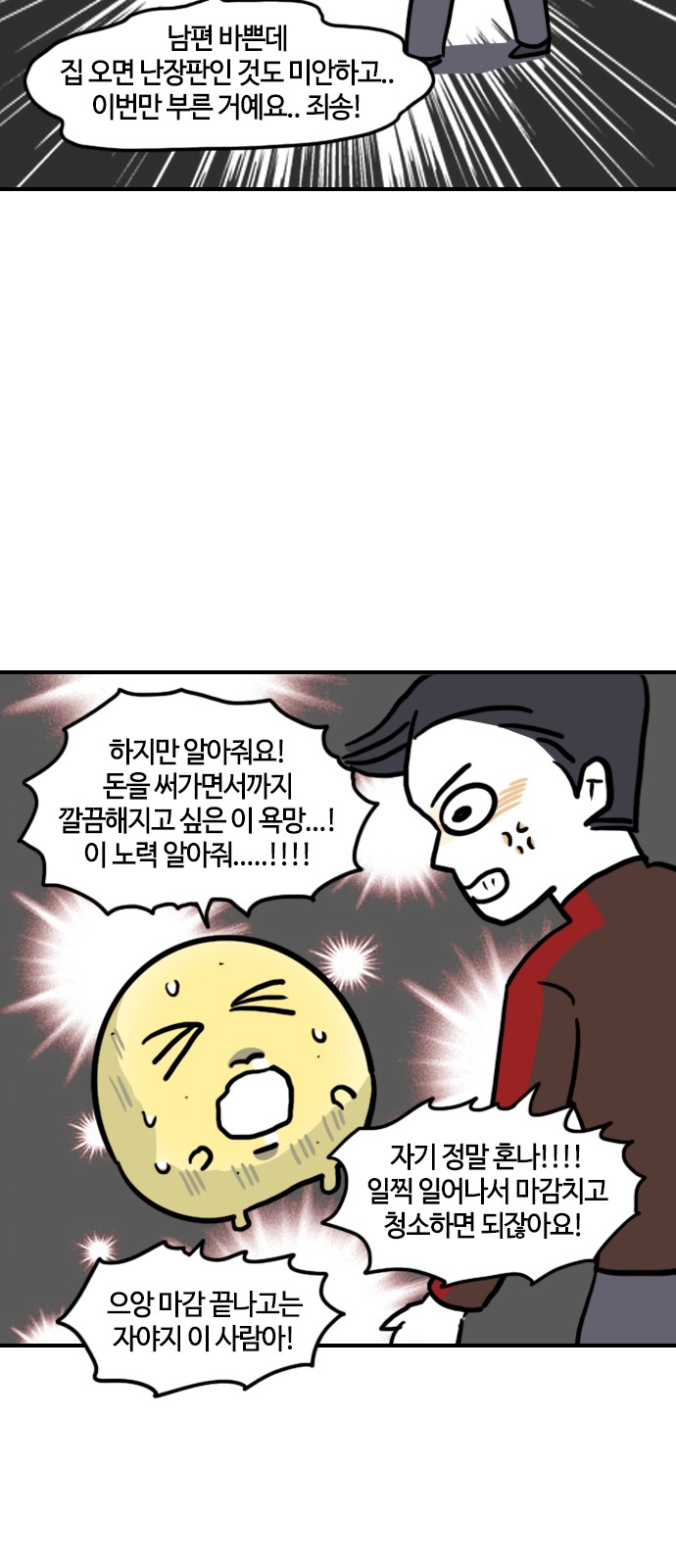 15 페이지